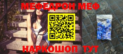 каннабис Гусь-Хрустальный