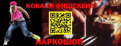 твердый Гусиноозёрск