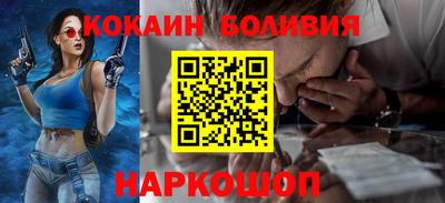 альфа пвп VHQ Гусев