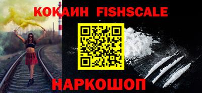 mix Донской