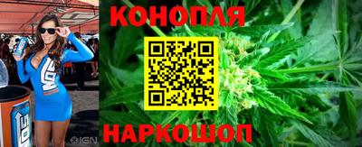 альфа пвп VHQ Гусев