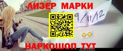 каннабис Гусь-Хрустальный