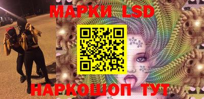 альфа пвп VHQ Гусев