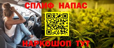 твердый Гусиноозёрск
