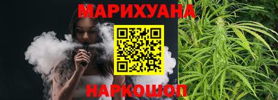 альфа пвп VHQ Гусев