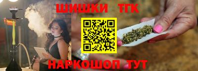 твердый Гусиноозёрск