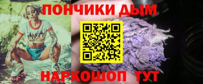твердый Гусиноозёрск