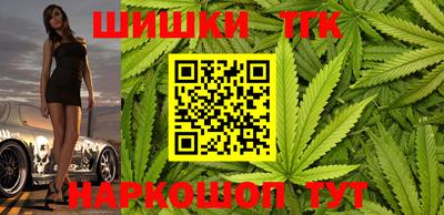 альфа пвп VHQ Гусев
