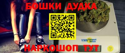 альфа пвп VHQ Гусев