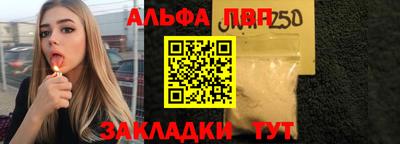 твердый Гусиноозёрск