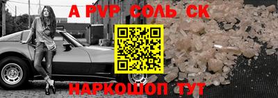 MDMA Донецк