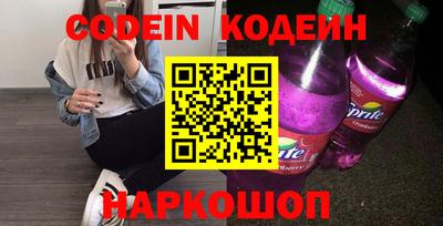 твердый Гусиноозёрск