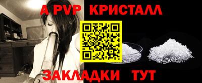 твердый Гусиноозёрск