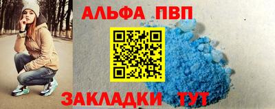 твердый Гусиноозёрск