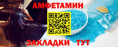 каннабис Гусь-Хрустальный