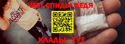 каннабис Гусь-Хрустальный