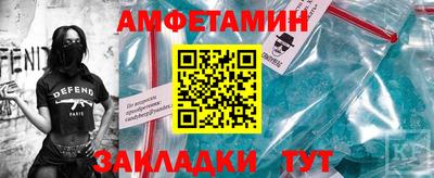 альфа пвп VHQ Гусев