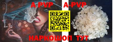 твердый Гусиноозёрск